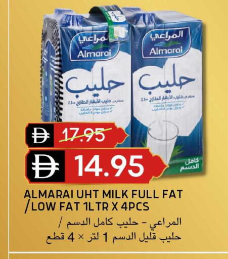 available at Select Market in UAE - Abu Dhabi