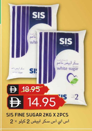 available at Select Market in UAE - Abu Dhabi