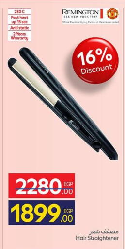 available at Carrefour  in Egypt - Cairo