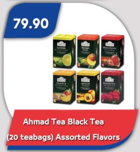 available at Bassem Market in Egypt - Cairo