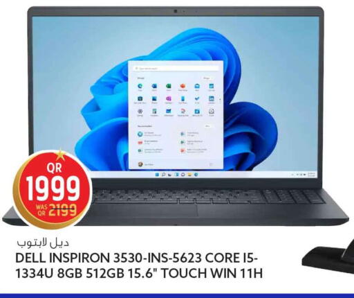 available at سفاري هايبر ماركت in قطر - الضعاين