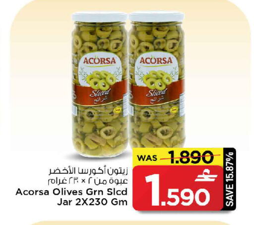available at MARK & SAVE in Oman - Muscat