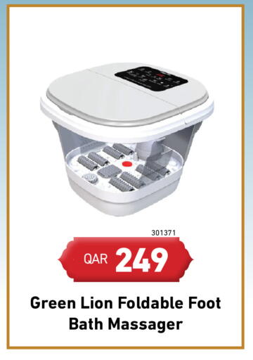 available at Digital Zone Trading in Qatar - Al Wakra