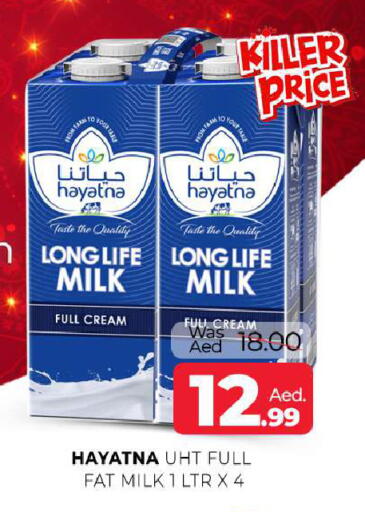 available at Al Madina  in UAE - Sharjah / Ajman