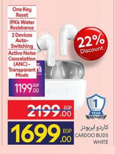 available at كارفور in Egypt - القاهرة