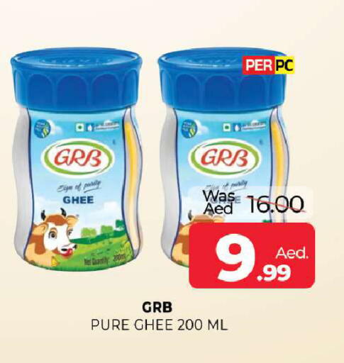 available at Al Madina  in UAE - Sharjah / Ajman