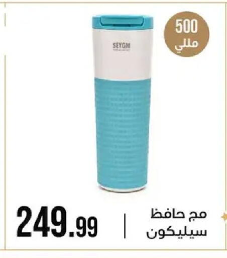 available at 6 أكتوبر سنتر in Egypt - القاهرة