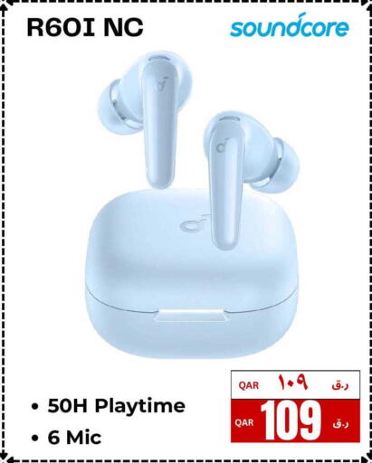 available at  ELECTROMATE QA TRADING in Qatar - Al Rayyan