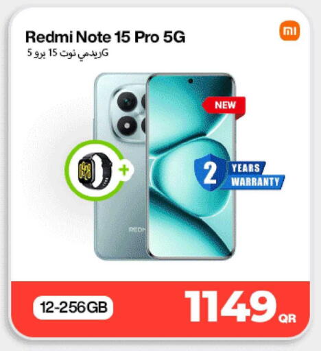 available at ميراكل للهواتف in قطر - أم صلال