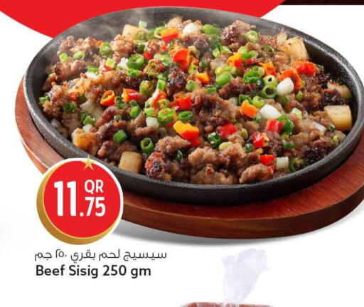 available at سفاري هايبر ماركت in قطر - الدوحة