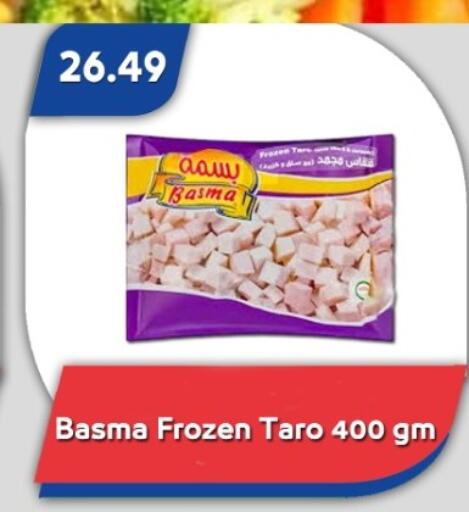 Taro available at Bassem Market in Egypt - Cairo