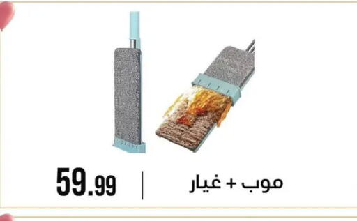 available at 6 أكتوبر سنتر in Egypt - القاهرة