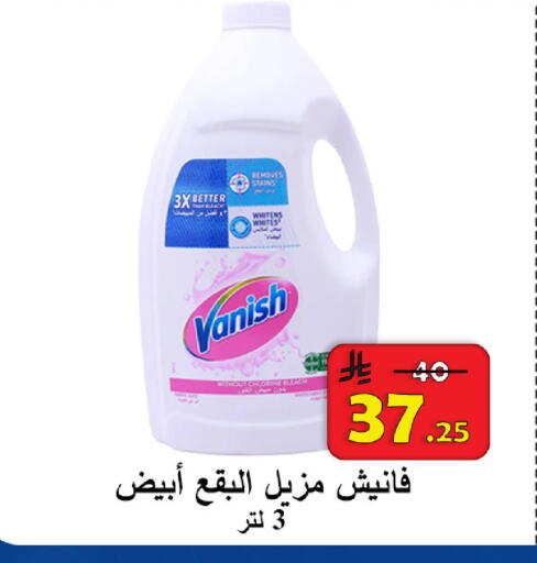 available at  Ali Sweets And Food in KSA, Saudi Arabia, Saudi - Al Hasa