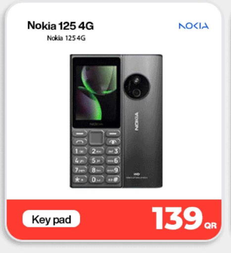 available at ميراكل للهواتف in قطر - أم صلال