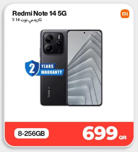 available at Doha Link in Qatar - Al Daayen