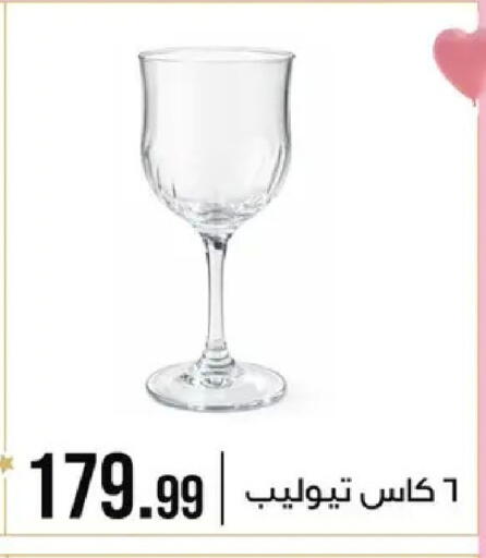 available at 6 October Center in Egypt - Cairo