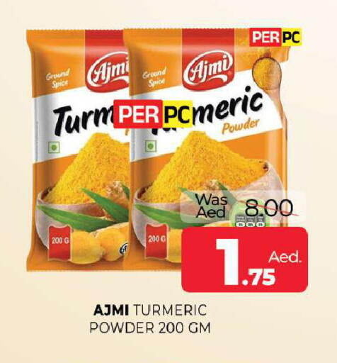Turmeric available at Al Madina  in UAE - Sharjah / Ajman