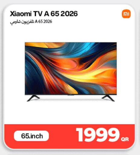 available at دوحة لينك in قطر - الشمال