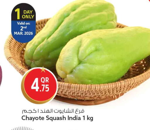 Chayote Squash from India available at سفاري هايبر ماركت in قطر - الريان