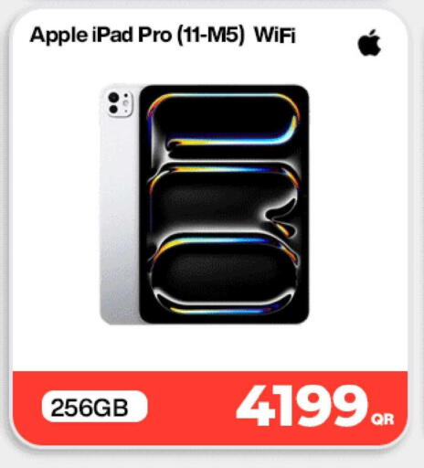 Apple available at دوحة لينك in قطر - الشمال