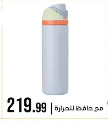 available at 6 أكتوبر سنتر in Egypt - القاهرة