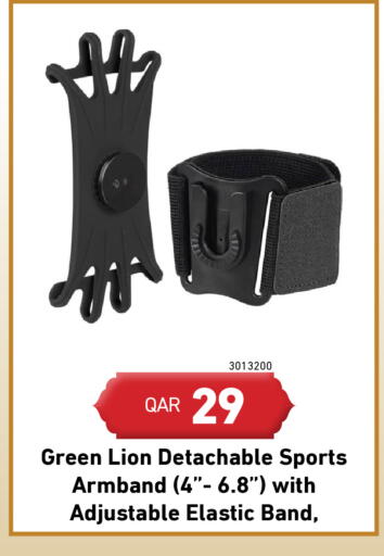 available at ديجيتال زون للتجارة in قطر - الشمال