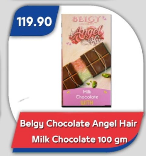 available at Bassem Market in Egypt - Cairo