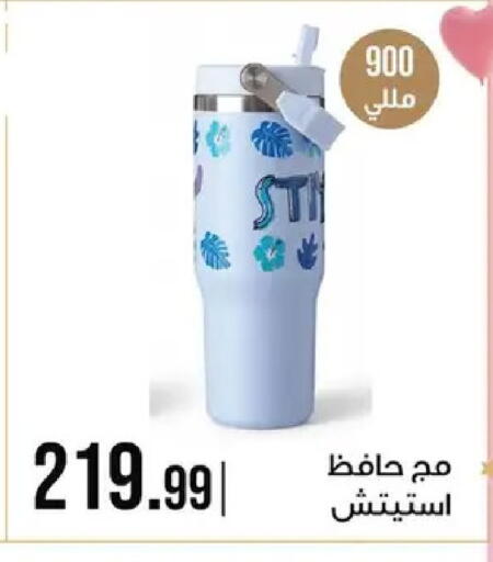 available at 6 أكتوبر سنتر in Egypt - القاهرة