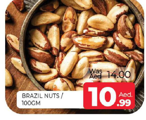 available at Al Madina  in UAE - Sharjah / Ajman