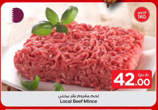 available at Bin Dawood Market in Qatar - Doha