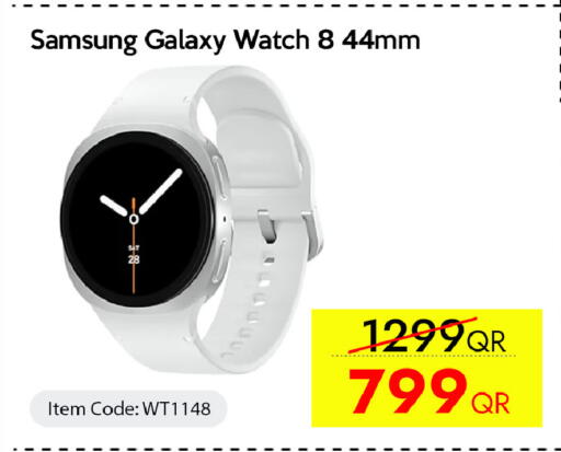 available at سيل بلاينت للهواتف in قطر - أم صلال