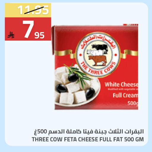 available at Astra Markets in KSA, Saudi Arabia, Saudi - Tabuk