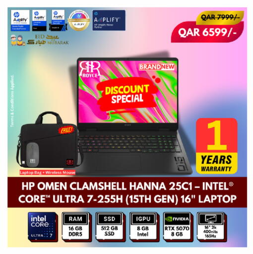 available at رويس العالمية للتجارة والخدمات in قطر - الخور