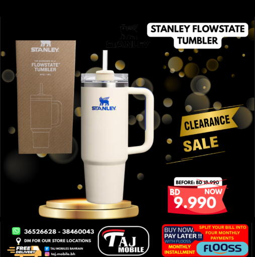 available at Taj Mobiles in Bahrain