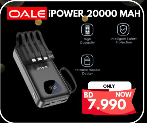 available at Taj Mobiles in Bahrain