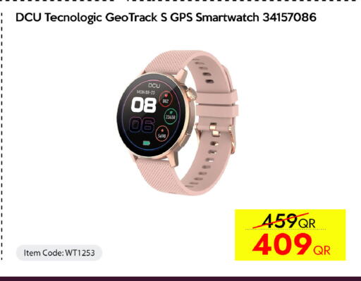 available at سيل بلاينت للهواتف in قطر - الشمال