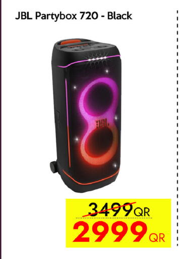 available at CELL PLANET PHONES in Qatar - Doha