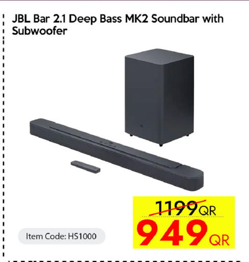 available at CELL PLANET PHONES in Qatar - Doha