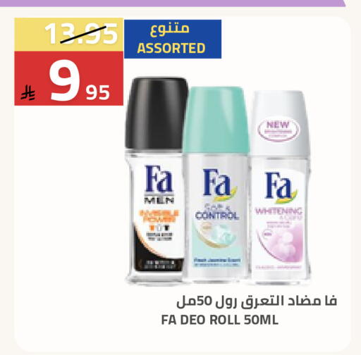 available at Astra Markets in KSA, Saudi Arabia, Saudi - Tabuk
