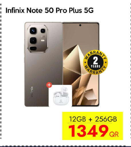 available at سيل بلاينت للهواتف in قطر - الشمال