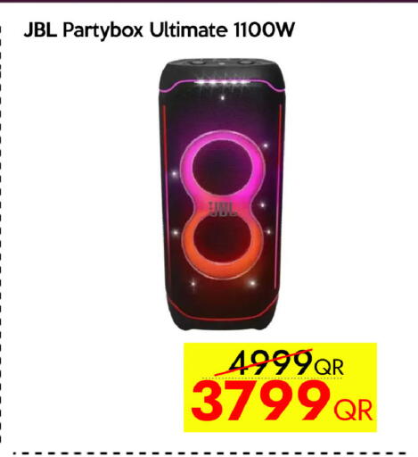 available at CELL PLANET PHONES in Qatar - Doha