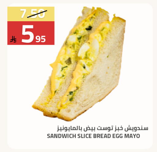 available at Astra Markets in KSA, Saudi Arabia, Saudi - Tabuk