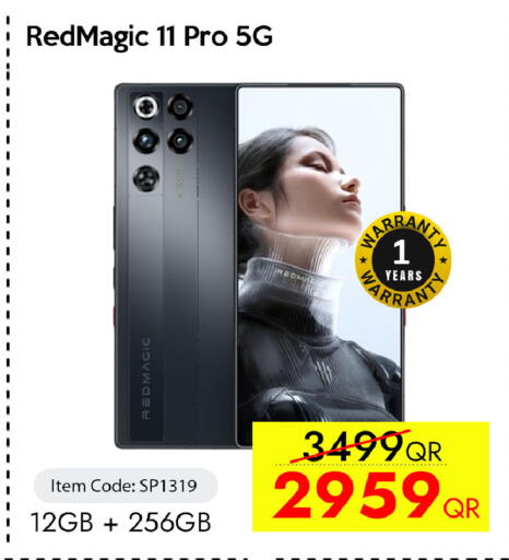 available at سيل بلاينت للهواتف in قطر - أم صلال