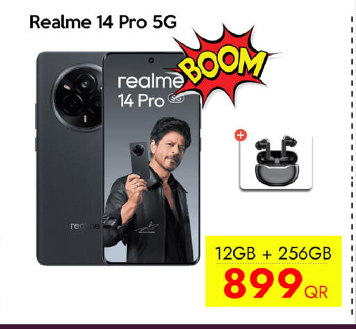 available at سيل بلاينت للهواتف in قطر - الشمال