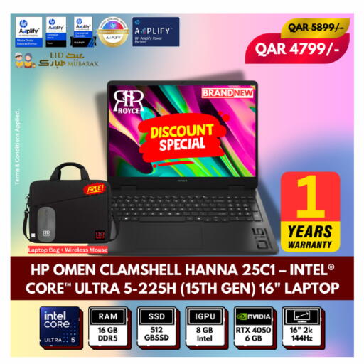 available at رويس العالمية للتجارة والخدمات in قطر - الخور