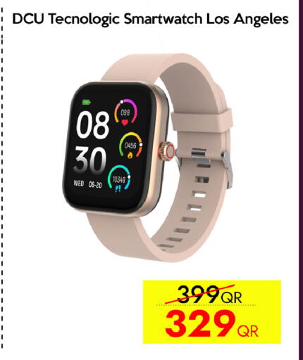 available at سيل بلاينت للهواتف in قطر - الشمال