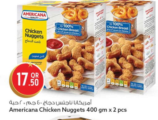 available at سفاري هايبر ماركت in قطر - الشحانية