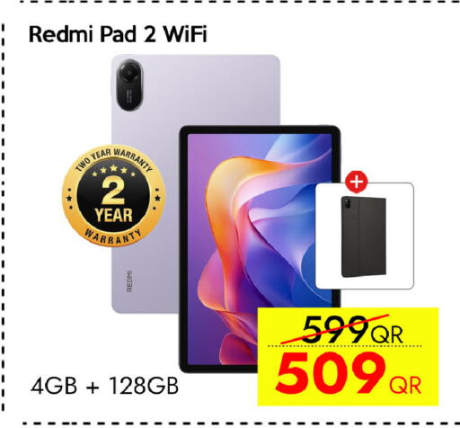 available at سيل بلاينت للهواتف in قطر - أم صلال