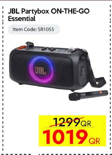 available at CELL PLANET PHONES in Qatar - Doha