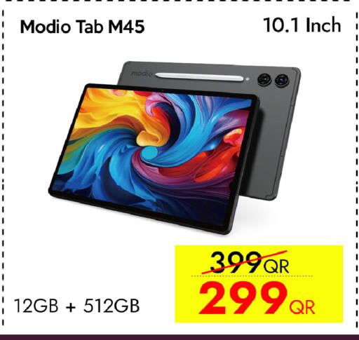 available at سيل بلاينت للهواتف in قطر - الشمال